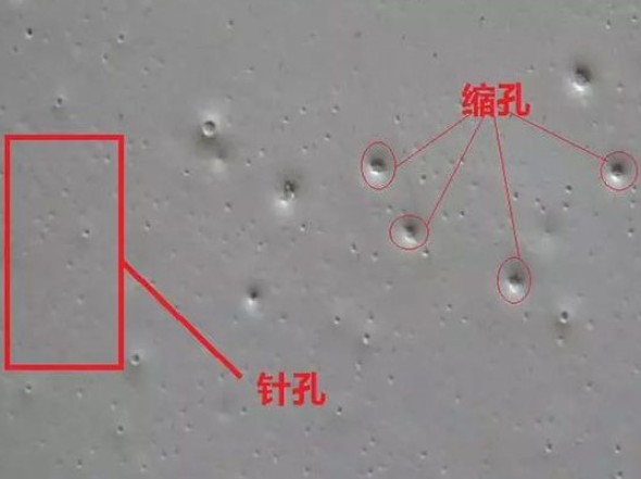 injection mould