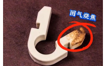 Precautions and solutions for burnt injection molding products